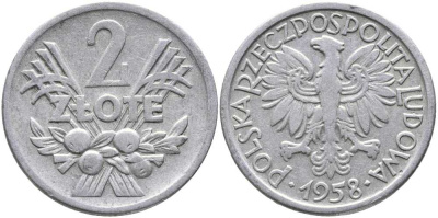 Польша 2 злотых 1958 MW KM 46, Parchimowicz 216a алюминий 111-214