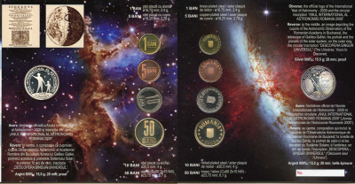 Румыния государственный набор из 4 монет 2009 с жетоном монетного двора (серебро), тираж 1000 экземпляров KM MS 8   PROOF 3-4-11-39