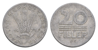 Венгрия 20 филлеров 1971 BP KM 573 алюминий 4658-539