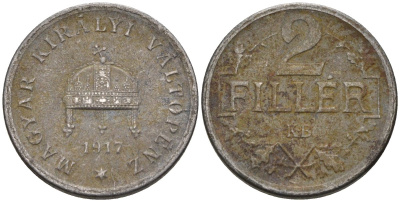 Венгрия 2 филлера 1917 KM 497 железо 4115-1039
