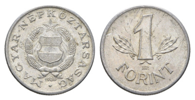 Венгрия 1 форинт 1988 BP KM 575 алюминий 4668-421