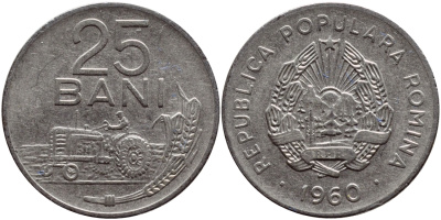 РУМЫНИЯ 25 БАНИ 1960 ТРАКТОР KM 88 сталь плакированная никелем 4390-746