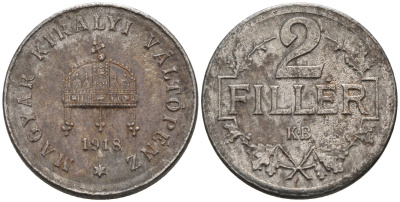 Венгрия 2 филлера 1918 KM 497 железо 4115-1058