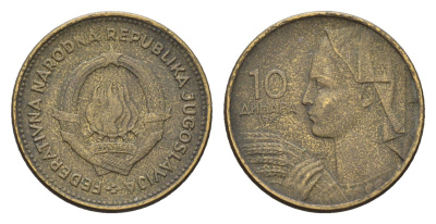 Югославия 10 динаров 1955 KM 33 алюминиевая бронза 4674-446