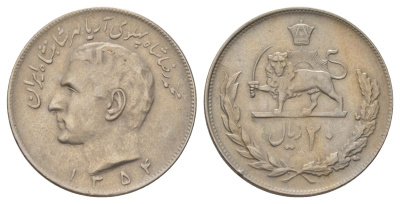 Иран 20 риалов 1975 SH 1354 KM 1181 медно-никель 4583-911