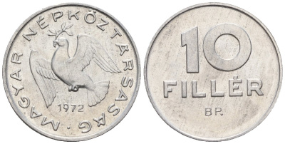 Венгрия 10 филлеров 1972 BP KM 572 алюминий 4152-231