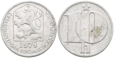Чехословакия 10 геллеров 1978 KM 80 алюминий 216-1041