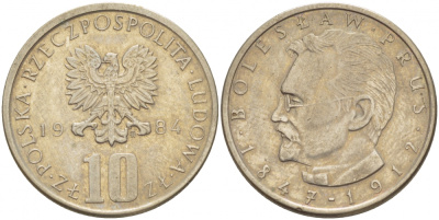 ПОЛЬША 10 ЗЛОТЫХ 1984 MW, БОЛЕСЛАВ ПРУС KM 73 медно-никель 4519-1036