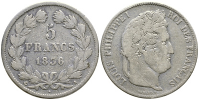 Франция 5 франков 1836 А, Луи Филипп I (1830-1848) KM 749.1 серебро 79-1035