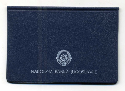 Югославия 100 динаров 1985 40 лет освобождения от фашизма, в оригинальной упаковке KM 115 медь никель цинк PROOF 4-3-4-49