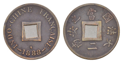 Французский Индокитай 2 сапека 1888 KM 6 бронза 1526-935