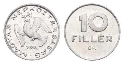 Венгрия 10 филлеров 1988 BP KM 572 алюминий 4665-967