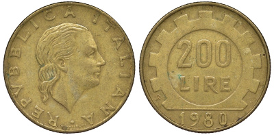 Италия 200 лир 1980 R, шестерня KM 105 алюминиевая бронза 4128-1253