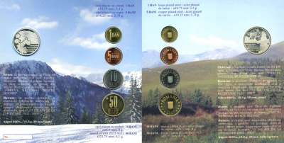 Румыния государственный набор из 4 монет 2007 с жетоном монетного двора (серебро) PROOF 7-4-2-01