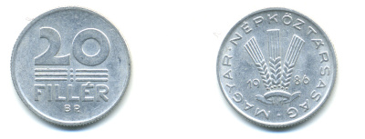 ВЕНГРИЯ 20 ФИЛЛЕРОВ 1986 НАРОДНАЯ РЕСПУБЛИКА (1949-1989) KM 573 алюминий 83-1536