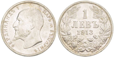 Болгария 1 лев 1913 KB, Король Фердинанд I (1908-1918) KM 31 серебро UNC 4514-614