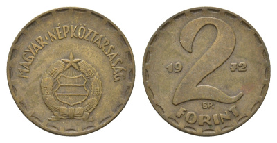 Венгрия 2 форинта 1972 KM 591 латунь 4673-851