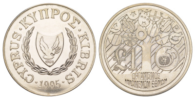 Кипр 1 фунт 1995 50 лет ООН, тираж 4.384 экземпляров KM 69 медно-никель PROOF 1521-1445