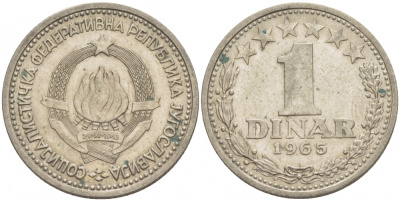 Югославия 1 динар 1965 KM 47 медно-никель 4529-1136
