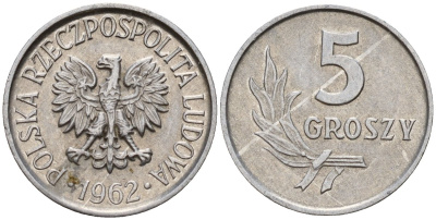Польша 5 грошей 1962 KM A46 алюминий 4189-467
