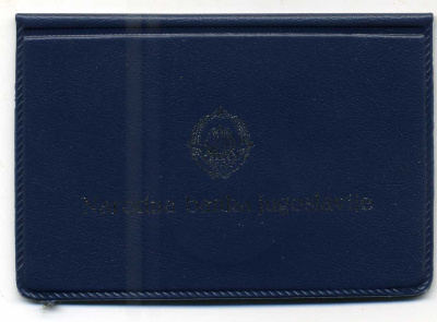 Югославия 5000 динаров 1989 саммит в Белграде, в оригинальной упаковке KM 135 медно-никель PROOF 4-3-4-50