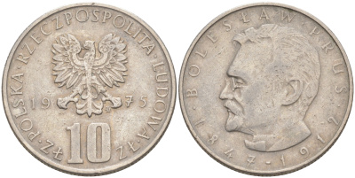 Польша 10 злотых 1975 MW, Болеслав Прус KM 73, Parchimowicz 242a медно-никель 106-632
