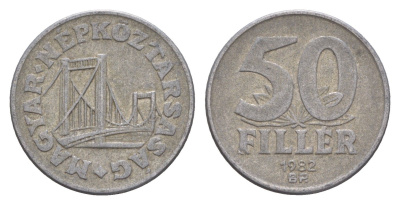 Венгрия 50 филлеров 1982 BP мост Елизаветы в Будапеште KM 574 алюминий 4658-715