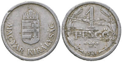 Венгрия 1 пенге 1941 ВР KM 521 алюминий 4529-915