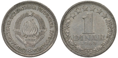 Югославия 1 динар 1965 KM 47 медно-никель 4122-211