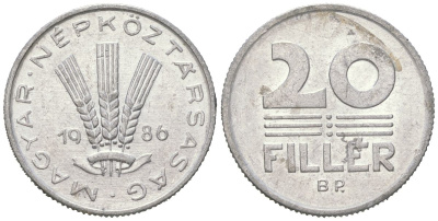 Венгрия 20 филлеров 1986 BP KM 573 алюминий UNC 4618-235