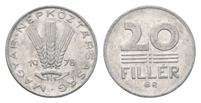 Венгрия 20 филлеров 1978 BP KM 573 алюминий 4664-1144