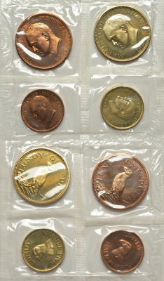 Остров Ланди набор из 4 монет 1965 1/2 паффина - 2 штуки, 1 паффин - 2 штуки, оригинальная упаковка PROOF 3-6-2-38