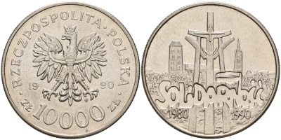 Польша 10000 злотых 1990 MW, 10 лет профсоюзу "Солидарность" KM 195, Parchimowicz 604 медно-никель  UNC  4157-244