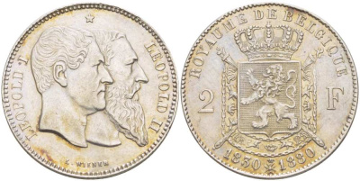 Бельгия 2 франка 1880 50 лет независимости (1830-1880) Леопольд  I и Леопольд II KM 39 серебро 00-00