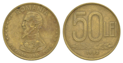 Румыния 50 леев 1992 KM 110 сталь плакированная латунью 4635-232