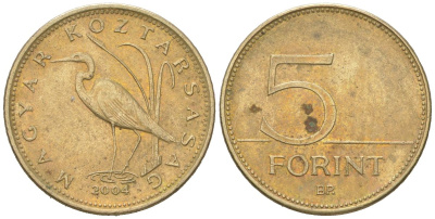 Венгрия 5 форинтов 2004 BP KM 694 никель латунь 4617-1046