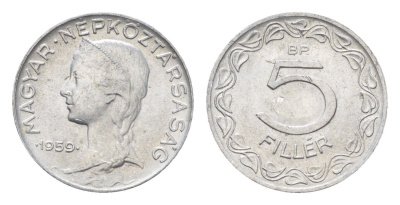 Венгрия 5 филлеров 1959 BP KM 549 алюминий 4664-932