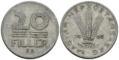 Венгрия 20 филлеров 1969 KM 573 алюминий 4136-866