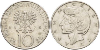 Польша 10 злотых 1975 MW, Адам Мицкевич (1798-1855) KM 74, Parchimowicz 242a медно-никель 4544-617