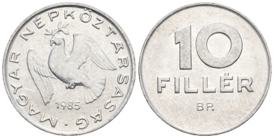 Венгрия 10 филлеров 1985 ВР KM 572 алюминий 4609-318