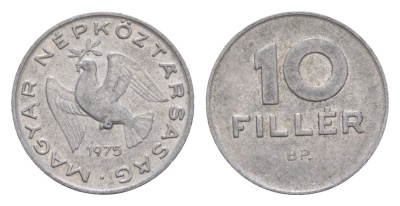 Венгрия 10 филлеров 1975 BP KM 572 алюминий 4658-455
