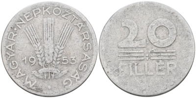 Венгрия 20 филлеров 1953 ВР KM 550 алюминий 4591-956