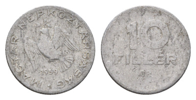 Венгрия 10 филлеров 1959 KM 547 алюминий 4658-1026