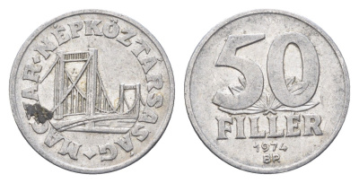 Венгрия 50 филлеров 1974 BP мост Елизаветы в Будапеште KM 574 алюминий 4668-238