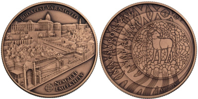 Венгрия 3000 форинтов 2025 мемориальный комплекс в районе замка в Будапеште KM NEW медь цинк  UNC  1085-8-24