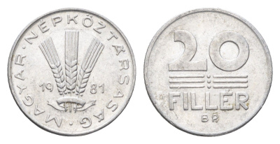 Венгрия 20 филлеров 1981 BP KM 573 алюминий 4665-1159