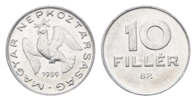 Венгрия 10 филлеров 1989 BP KM 572 алюминий 4665-1012