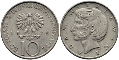 Польша 10 злотых 1975 MW, Адам Мицкевич (1798-1855) KM 74, Parchimowicz 242a медно-никель 51-2125