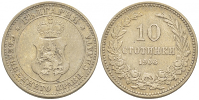 Болгария 10 стотинок 1906 князь Фердинанд I (1887-1908) KM 25 медно-никель 214-732