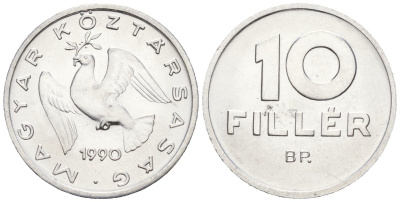 Венгрия 10 филлеров 1990 BP KM 675 алюминий 4152-248